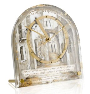 Picture of Lucite Chanukah Table Clock Golden Arch Design Gold 5.3"
